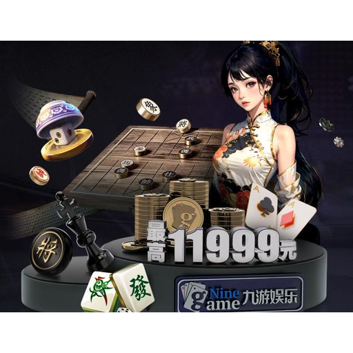 乐球体育 logo